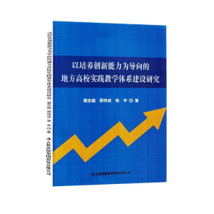 �����B(y��ng)��(chu��ng)�������錧(d��o)��ĵط���У��(sh��)�`�̌W(xu��)�wϵ���O(sh��)�о�