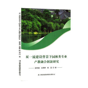 �pһ�����O(sh��)�����@����I(y��)�a(ch��n)���ںτ�(chu��ng)���о�