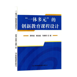 ��һ�w��Ԫ���Ą�(chu��ng)�½����n���OӋ