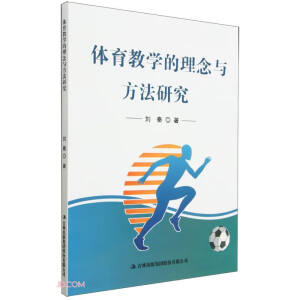 �w���̌W(xu��)�������c�����о�