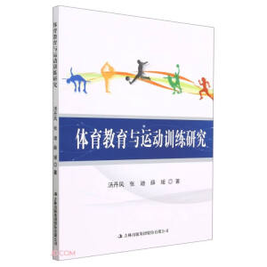 �w�������c�\��Ӗ(x��n)���о�