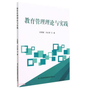 ����������Փ�c��(sh��)�`