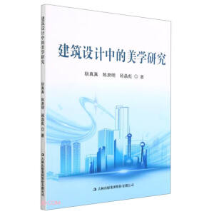 �����O(sh��)Ӌ�е����W(xu��)�о�