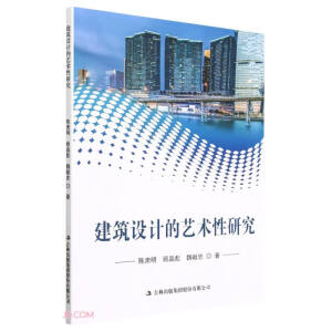 �����O(sh��)Ӌ(j��)��ˇ�g(sh��)���о�