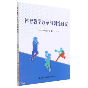 �w���̌W(xu��)�ĸ��cӖ(x��n)���о�