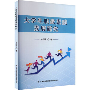 ��W(xu��)���I(y��)���|(zh��)�l(f��)չ�о�