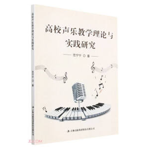 ��У���̌W��Փ�c���`�о�