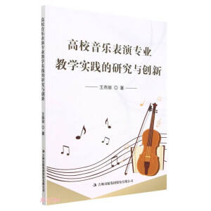 ��У�������݌��I(y��)�̌W(xu��)���`���о��c��(chu��ng)��