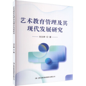 ˇ�g(sh��)������������F(xi��n)���l(f��)չ�о�