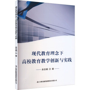 �F(xi��n)�����������¸�У�����̌W(xu��)��(chu��ng)���c���`