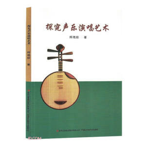 ̽�����ݳ�ˇ�g(sh��)