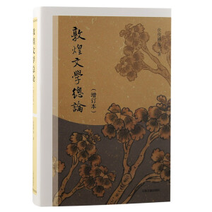 �ػ��ČW��Փ����ӆ����