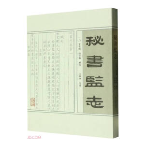 �ؕ��O(ji��n)־