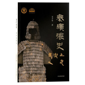 �ؔU��ʷ�������c����