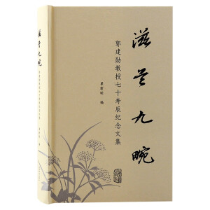 ���m��������׽�����ʮ�۳��o(j��)���ļ�