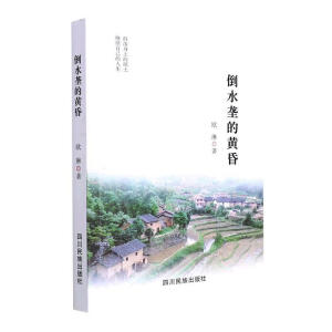 ��ˮ���S��