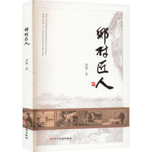 �l(xi��ng)�彳��