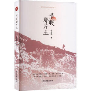 ��ů��Ƭ��