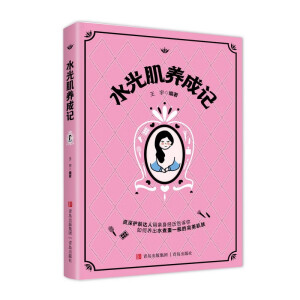 ˮ�⼡�B(y��ng)��ӛ