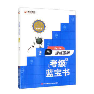 �ٳɇ��忼��(j��)�{(l��n)����(sh��).