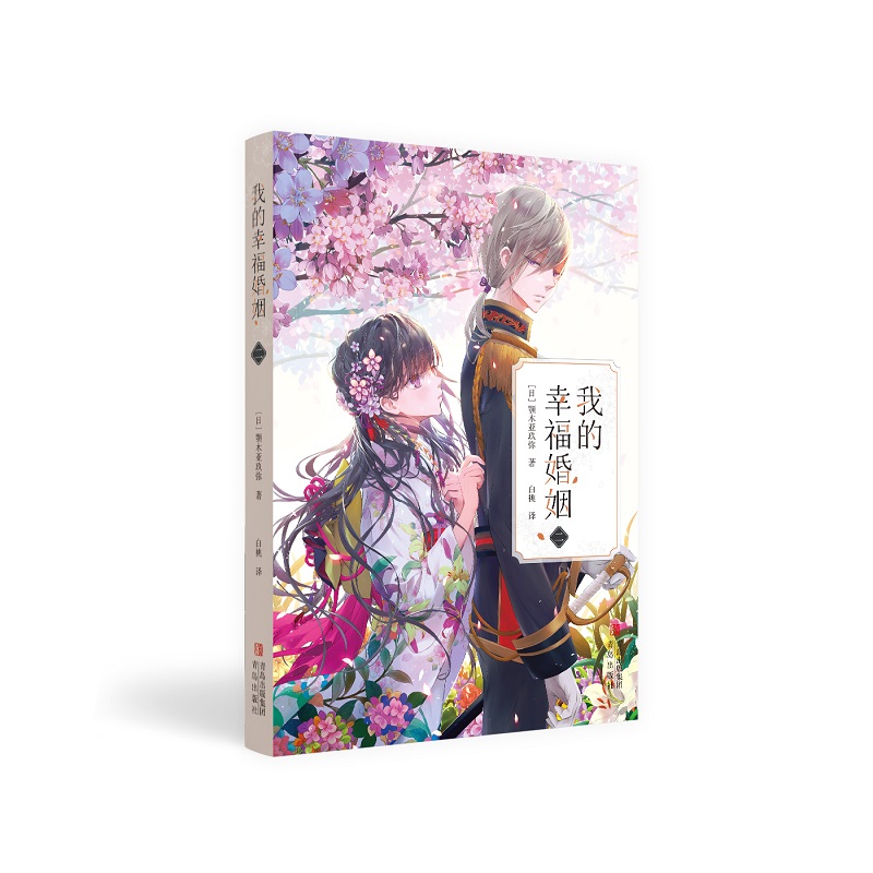 �ҵ��Ҹ�����������