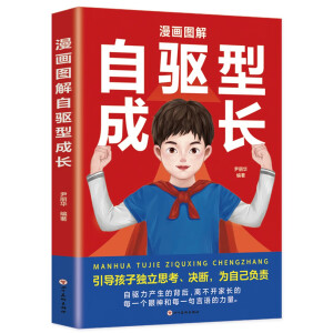 �����D�����(q��)�ͳ��L(zh��ng)