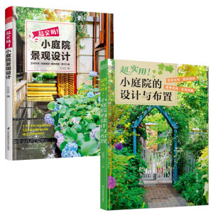 �����ã�СͥԺ���OӋ�c����