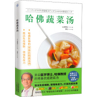 �����߲˜�