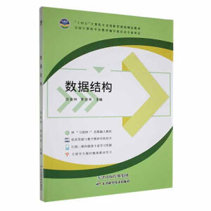 ��(sh��)��(j��)�Y��