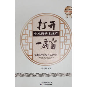 ���_�г�ˎ�W(xu��)�g(sh��)�ƏVһ�ȴ�