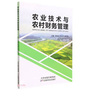 �r(n��ng)�I(y��)���g(sh��)�c�r(n��ng)��ؔ��(w��)����