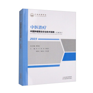 �Ї�(gu��)�[�������\�μ��g(sh��)ָ��