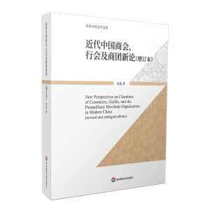 �����Ї�(gu��)�̕�(hu��)���Е�(hu��)���̈F(tu��n)��Փ