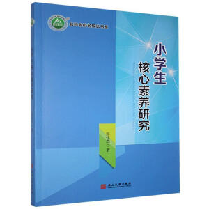 С�W(xu��)���������B(y��ng)�о�