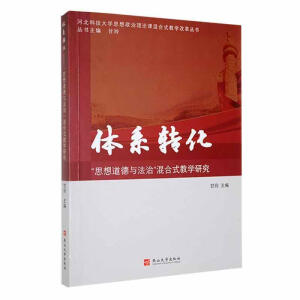 �wϵ�D(zhu��n)��