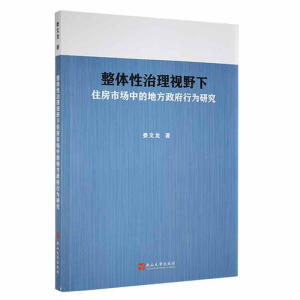 ���w������ҕҰ��ס���Ј��еĵط������О��о�