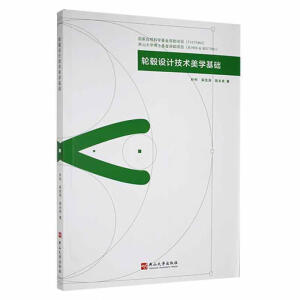 ݆ݞ�O(sh��)Ӌ(j��)���g(sh��)���W(xu��)���A(ch��)