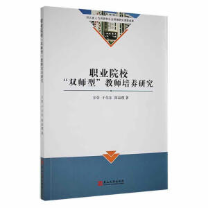 �I(y��)Ժ�����p���͡��̎����B(y��ng)�о�