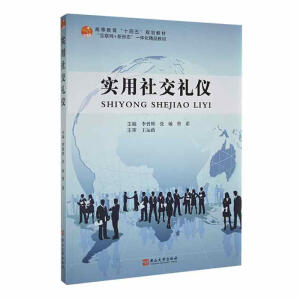 ��(sh��)���罻�Y�x