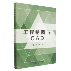 �����ƈD�cCAD