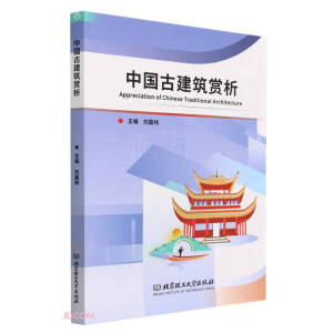 �Ї�(gu��)�Ž����p��