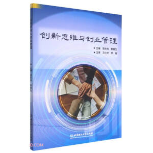 ��(chu��ng)��˼�S�c��(chu��ng)�I(y��)����