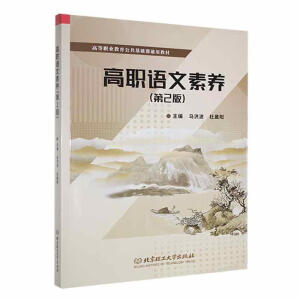 ���Z�����B(y��ng)����2�棩