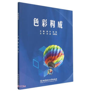 ɫ�ʘ�(g��u)��