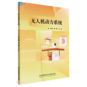 �o�˙C����ϵ�y(t��ng)