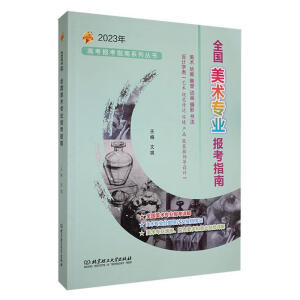 ȫ�����g(sh��)���I(y��)��(b��o)��ָ��