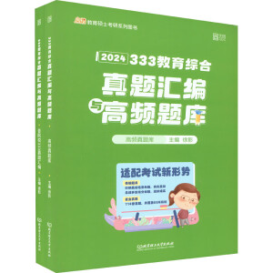 333�����C�����}�R���c���l�}�죨����2�ԣ�