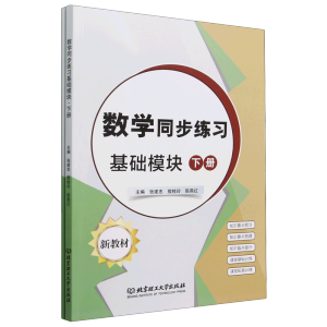 ��(sh��)�Wͬ�����������Aģ�K�ԣ�