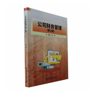 ��˾ؔ��(w��)��������2�棩