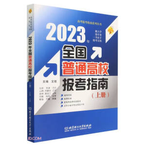 ȫ��(gu��)��ͨ��У��(b��o)��ָ�ϣ��σ�(c��)��